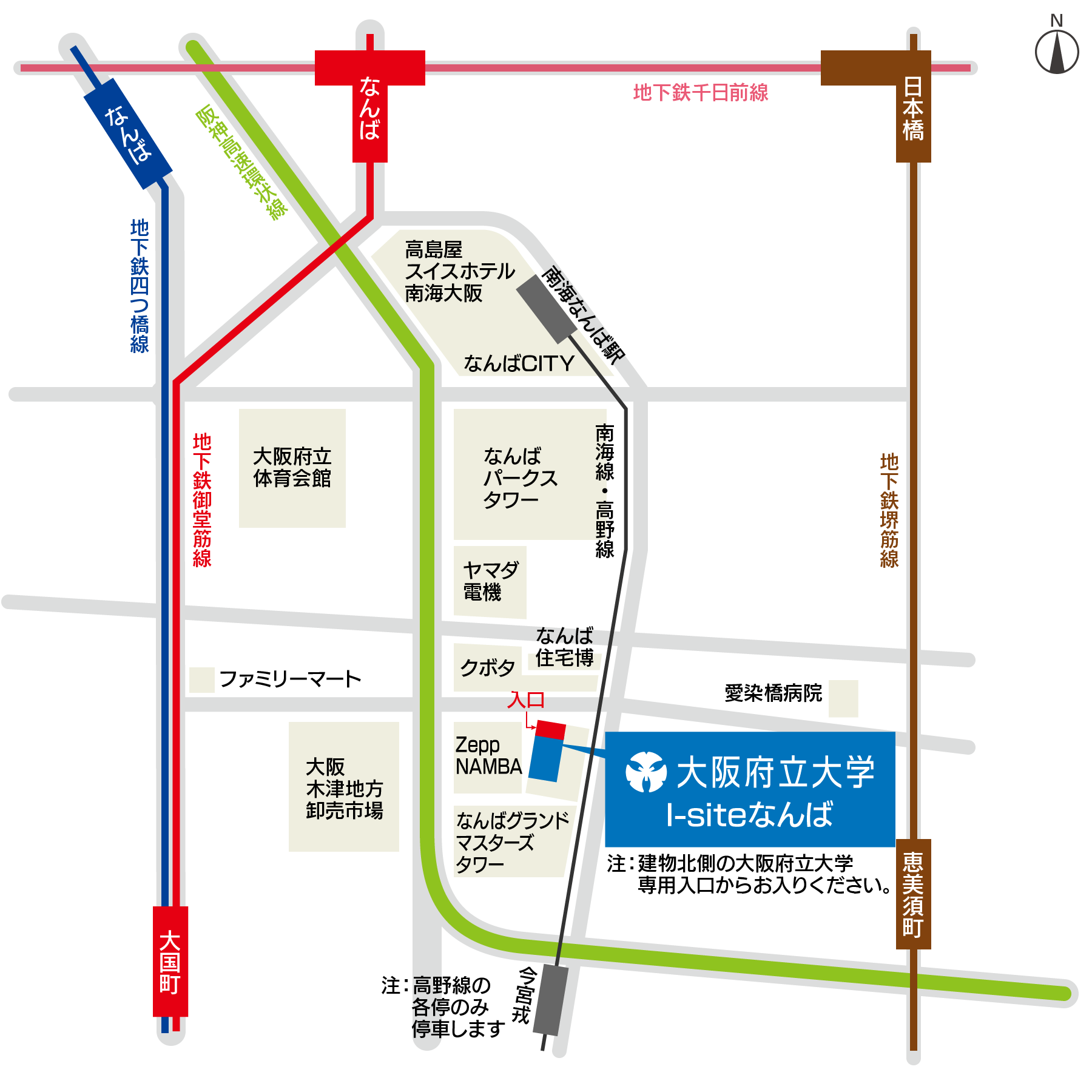 I-siteなんば（経済學研究科サテライト教室）周辺地図