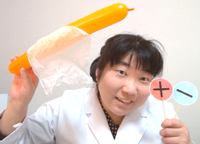 吉岡先生
